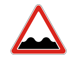 Знак дорожный 1.16 Неровная дорога