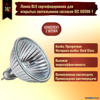 BLV Eurostar 51 Titan 20w 12v GU5.3