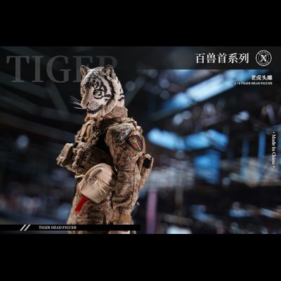Голова (скульпт) с кистями - белый тигр 1/6 Tiger Head Figure (MS2103C) - Mostoys