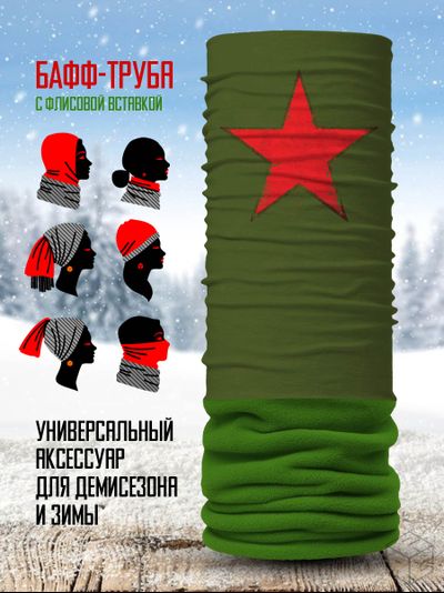 pol110