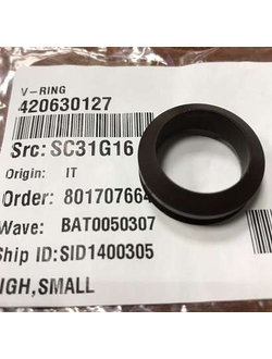 Сальник выпускного распредвала оригинал BRP 420630127 для BRP LYNX/Ski-Doo/Sea-Doo/Can-Am