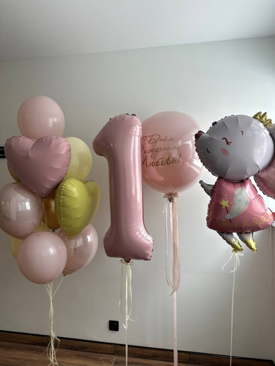 Набор шаров С Днем Рождения с мышкой и цифрой!