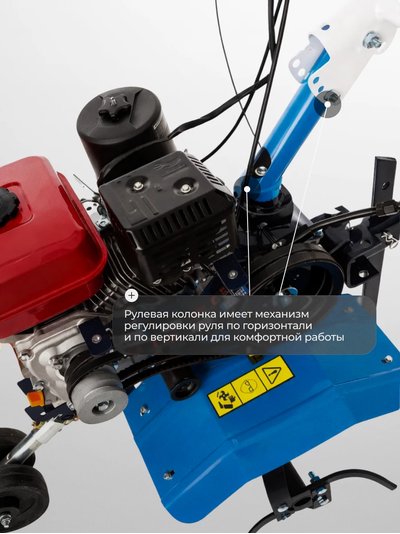 Мотоблок Нева МБ Энергия мини