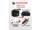 Mongoose CDL-3.1.1