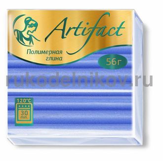 полимерная глина "Артефакт", цвет-гиацинт, брус 50 гр.