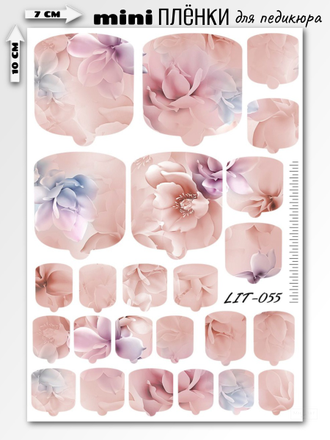 Мини пленки для педикюра LIT-055