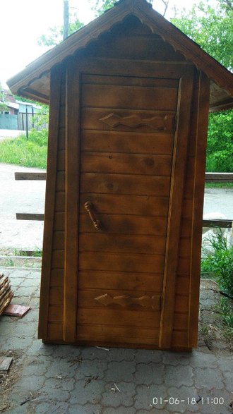 ТУАЛЕТ САДОВЫЙ