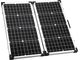 Солнечная панель 60W Travel Solar 60w