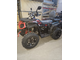 ATV AFC LUX 200