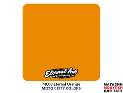 Eternal Ink MC08 Eternal orange