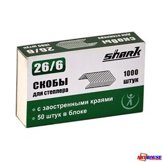 Скобы для степлера Shark 26/6 (1уп.-1000шт)