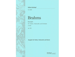 Brahms: Concerto a-moll for Violin, Cello and Orchestra op. 102, piano reduction