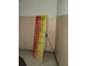 Х - Стойка 160*60 без упора