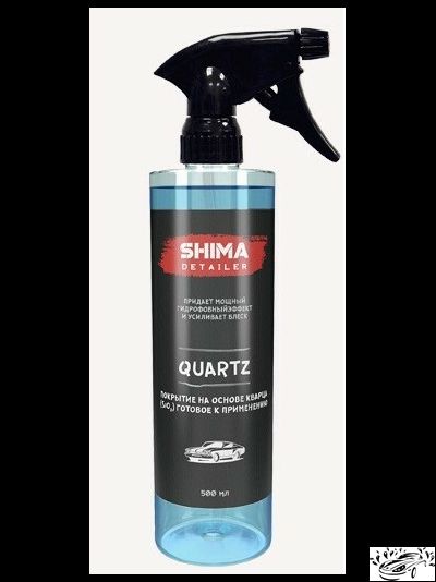 SHIMA DETAILER QUARTZ  (SiO2) Кварцевое покрытие