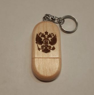 Флешка деревянная с Гербом России