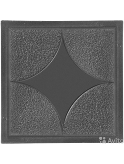 Тротуарная плитка Звезда купить в Севастополе