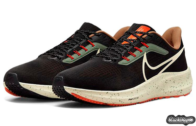 Nike zoom pegasus 45 hot sale