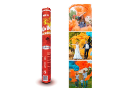 Цветной дым МДП13 МЕГАПИР