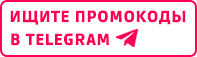 Магазин Мне лодку. Рассрочка. Кредит.