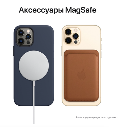 iPhone 12 Pro Max 256 gb РСТ официально восстановленный RFB