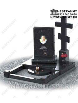 Памятник  из   гранита 549 книга