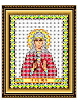 Святая Мученица Лидия, И6029