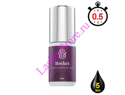 Клей ENIGMA «ROCKET» (5 мл)