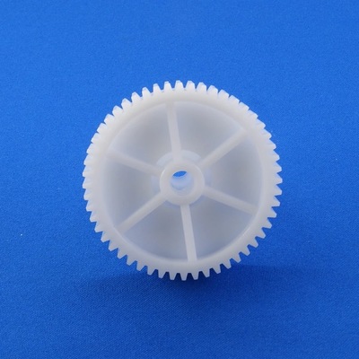 Шестерня MOULINEX MS014