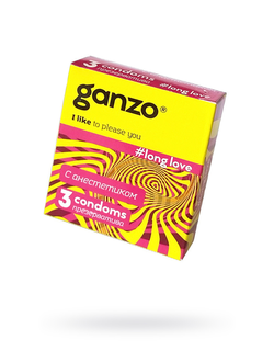 Презервативы Ganzo Long Love, с анестезирующим эффектом, латекс, 18 см, 3 шт