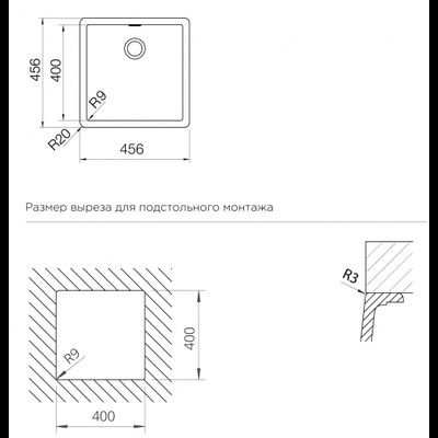 Мойка Schock GREENWICH 50U