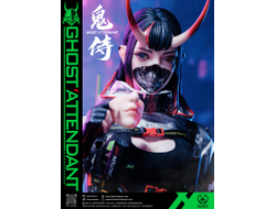 ПРЕДЗАКАЗ - Девушка-киборг - Коллекционная ФИГУРКА 1/6 scale Ghost Attendant (GS-001) - POP COSTUME  ?ЦЕНА: 26900 РУБ.?