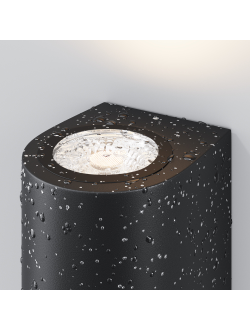 Настенный светильник (бра) Slat, O044WL-01B