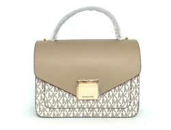 Сумка Michael Kors Rose Medium Logo бежевая