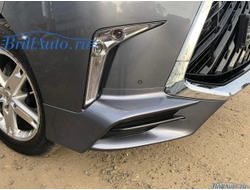 Обвес TRD Superior Lexus LX570, LX450d 2016+