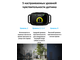 Умный ошейник антилай B630 PLUS