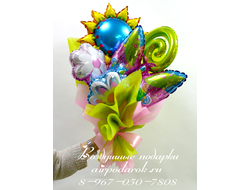 Букет "Радужная бабочка" (с синим цветком)