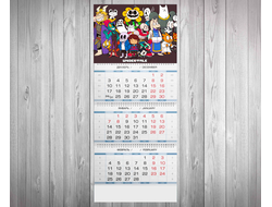 Календарь квартальный Андертейл, Undertale №1