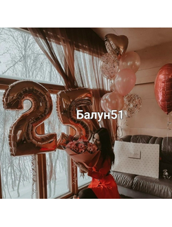 СЕТ С ЦИФРОЙ № 79