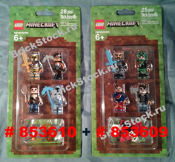 Lego Minecraft 853610 Minecraft