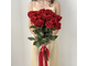 15 роз премиум 70 см