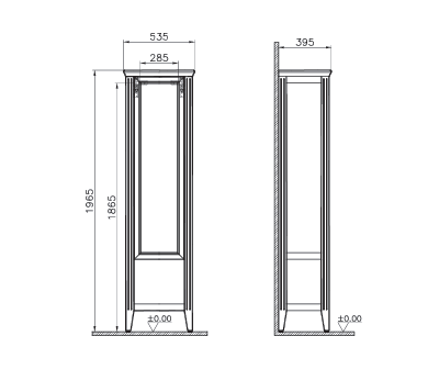 Пенал Vitra Valarte 55 см левосторонний, цвет серый матовый, 62241