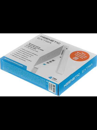 Wi-Fi роутер KEENETIC Extra, AC1200, белый [kn-1713] (Wi-Fi: 2.4 ГГц, 5 ГГц,)
