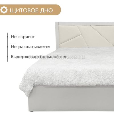 Кровать Амели