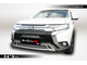 Premium защита радиатора для Mitsubishi Outlander (2018-2021) из 3-х частей