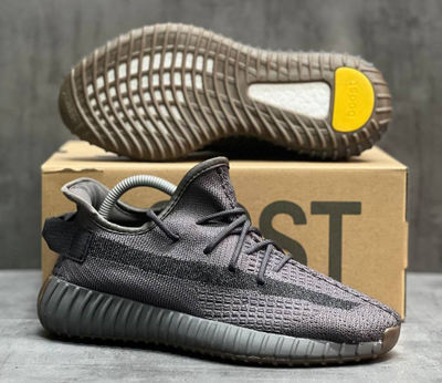 Кроссовки Adidas Yeezy Boost 350 V2 Cinder (Reflective Stripe)