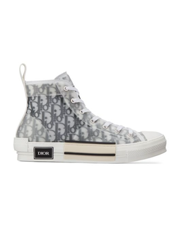 Кеды Converse Dior серые высокие