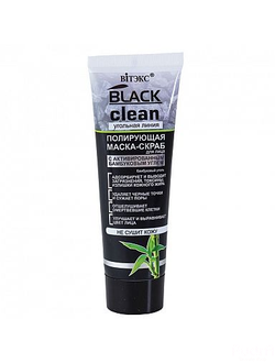 Biтэкс Black Clean Угольная линия Полирующая Маска Скраб для лица с активированным бамбуковым углем | Витэкс