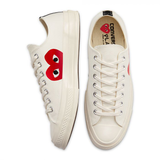 Converse x comme des garcons white sale