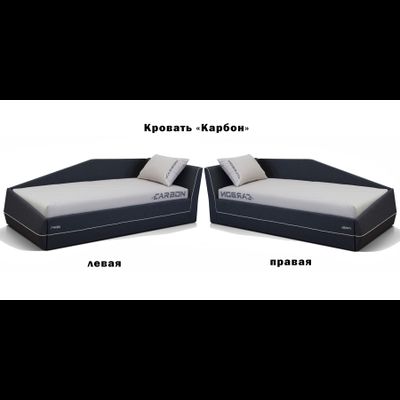 Кровать Карбон NEW-90 Беж
