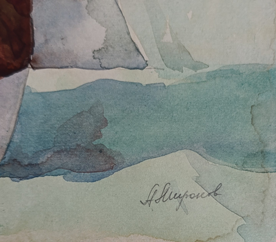 "Тюльпаны" бумага акварель Чайков И.М. 1950-е годы